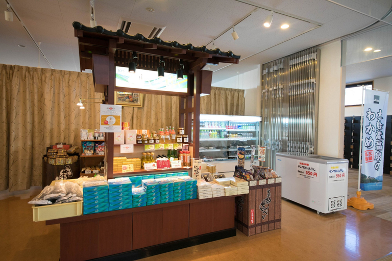 Food & Drinks 4, Ofunato Onsen, Ōfunato