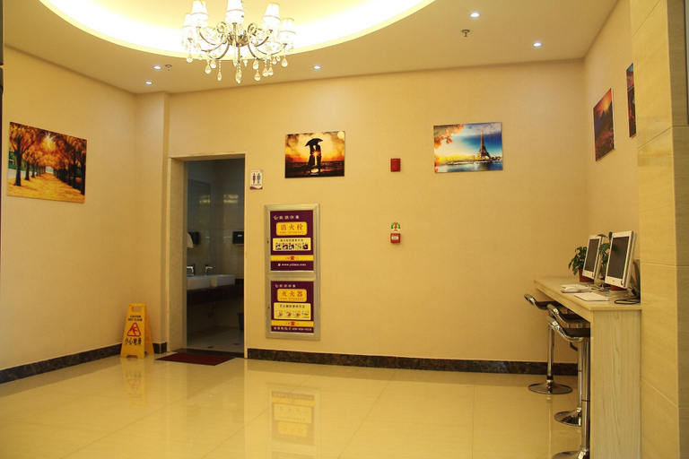 Others 4, Gang Wan Yin Xiang Hotel, Jiaxing