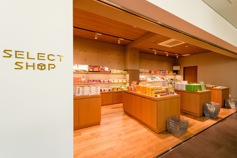 Food & Drinks 5, AMANE RESORT SEIKAI, Beppu