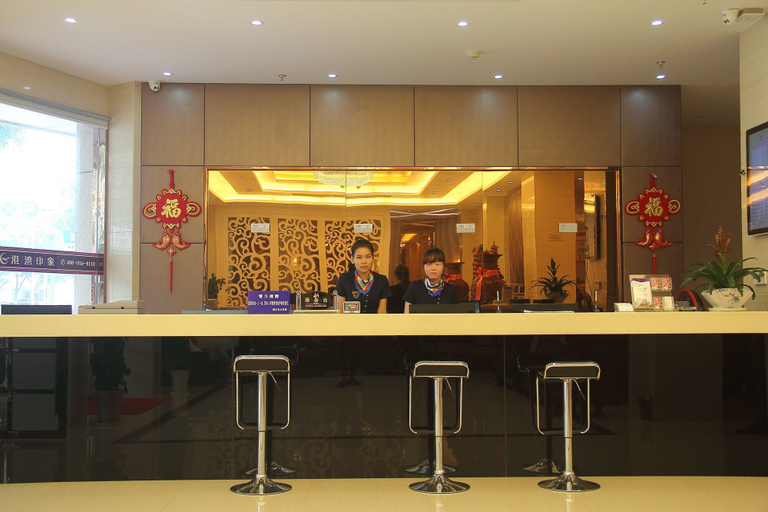 Others 5, Gang Wan Yin Xiang Hotel, Jiaxing