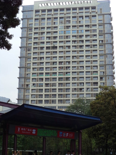 Exterior & Views 2, Ruide Apartment Wanyi Plaza Branch, Guangzhou