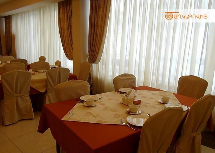 Food & Drinks 5, Tsaghkahovit