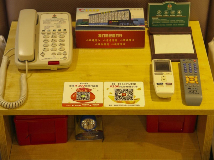 Others 4, GreenTree Alliance Hotel  Xinyang Nanjing Road DonGYAng Branch, Xinyang