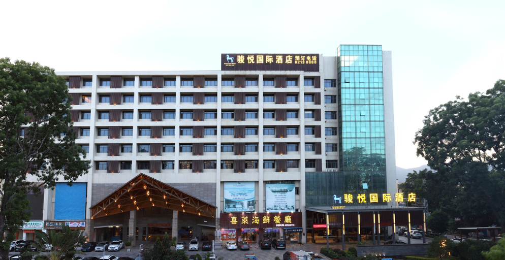 Junyue Internation Hotel, Dongguan