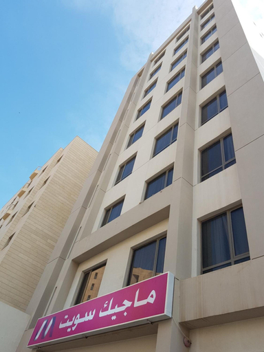 Exterior & Views 2, Magic Suite ALMahboula 2