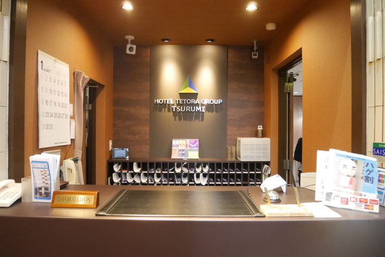 Food & Drinks 5, Hotel Tetora Tsurumi, Yokohama