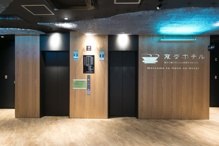Public Area 3, Henn na Hotel Osaka Namba, Osaka