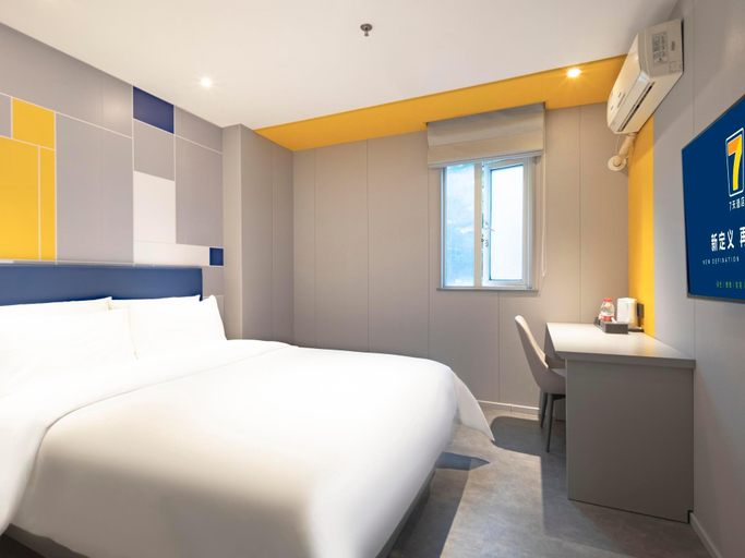 Bedroom 2, 7 Days Inn Shenzhen Xuefu Road Daxindi Metro Station, Shenzhen