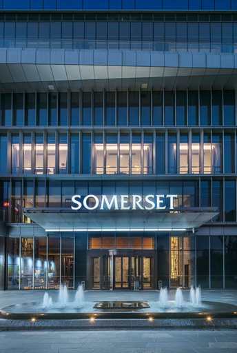Exterior & Views 5, Somerset Swan Lake Hefei, Hefei
