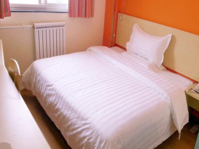Bedroom 4, 7 Days Inn Wuhan Huaqiaocheng Happy Valley, Wuhan