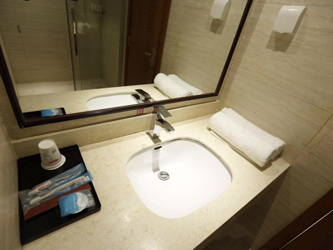 Bathroom 4, PAI Hotel·Changchun Jilin DaLu, Changchun