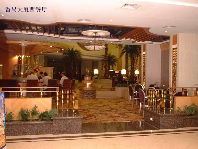 Food & Drinks 5, Panyu Guest House, Guangzhou