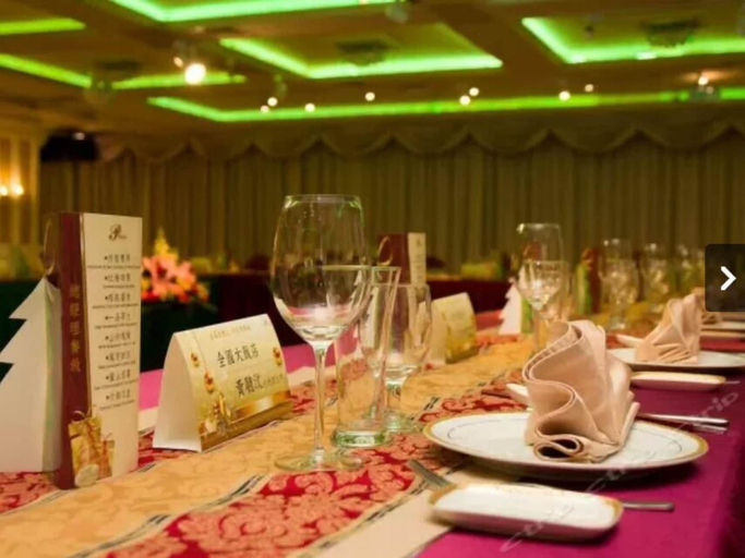 Food & Drinks 5, HiONE Gallery Hotel Taichung, Taichung