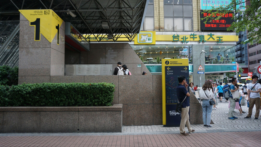 Exterior & Views 2, Chian Huei Business Hotel, Taipei City