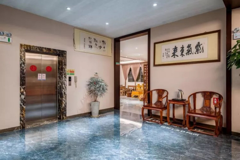 Others 4, Vyluk Hotel Jianshui Gucheng, Honghe Hani and Yi