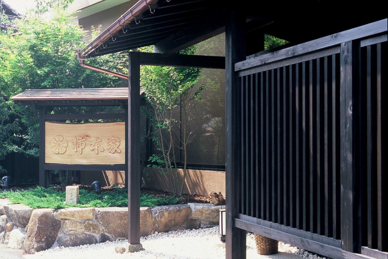 Exterior & Views 2, Kakimotoya, Sangō
