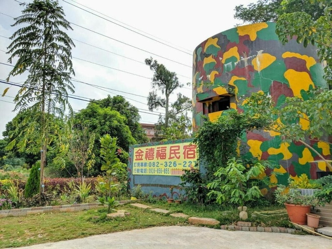 Exterior & Views 11