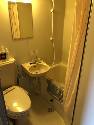 Bathroom 5, Hotel Hikari Hills, Hikari
