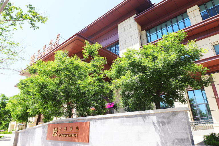 Others 5, YUN-RAY Hotel Shijiazhuang, Shijiazhuang