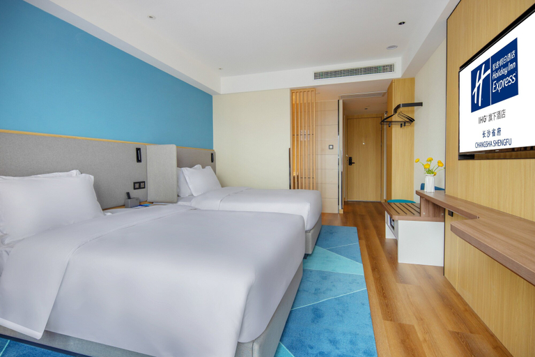 Bedroom 4, Holiday Inn Express CHANGSHA SHENGFU by IHG, Changsha