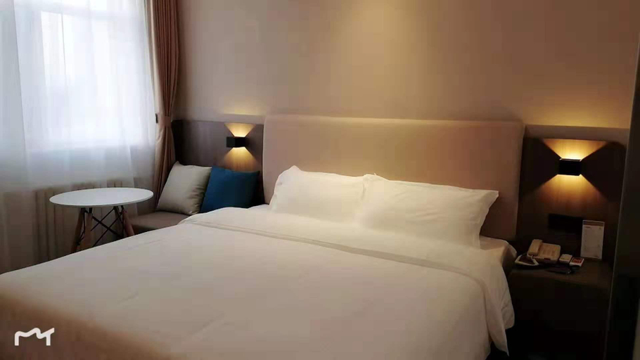 Others 5, Hanting Hotel Langfang Gu'an, Langfang