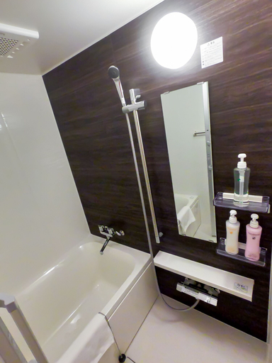 Bathroom 5, Hotel S-presso South, Osaka
