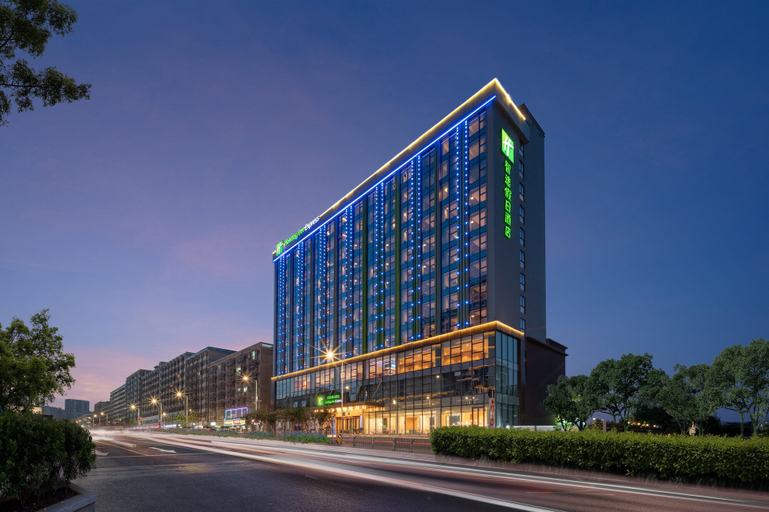 Exterior & Views 3, Holiday Inn Express SHENZHEN LONGHUA by IHG, Shenzhen