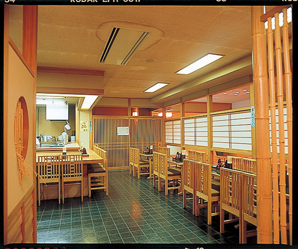 Food & Drinks 5, Hotel Taiko, Myōkō