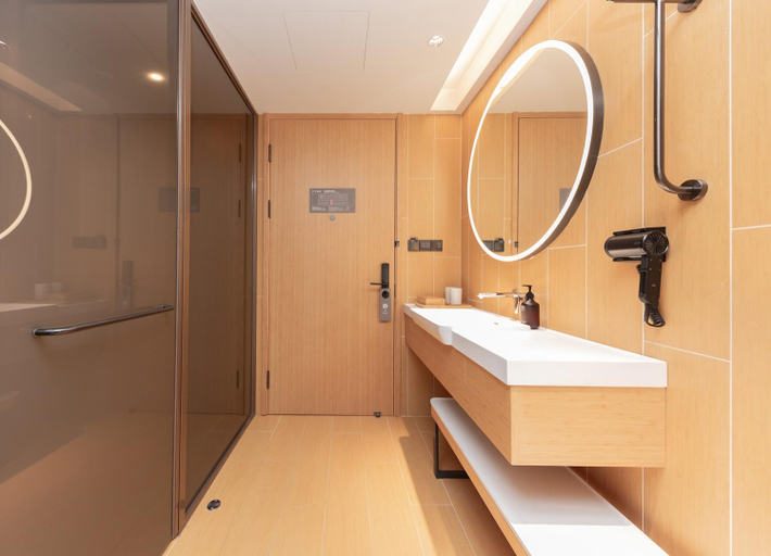 Bathroom 3, Ji Hotel Rudong Executive Center, Nantong