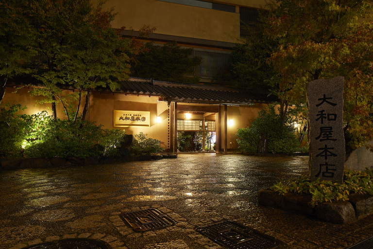 Exterior & Views 2, Yamatoya Honten, Matsuyama