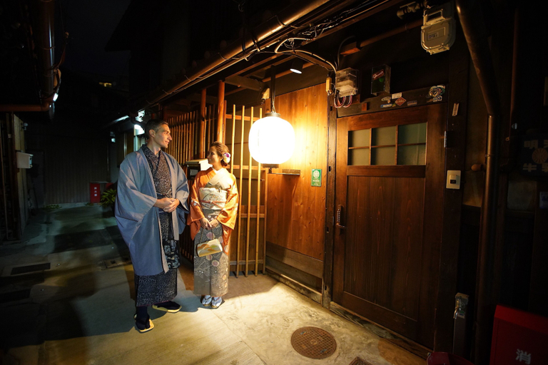 Others 3, Kyomachiya KANAU, Kyoto