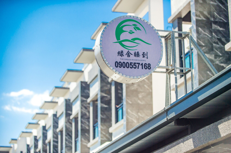 Exterior & Views 2, Green house sleep to B&B, Taitung