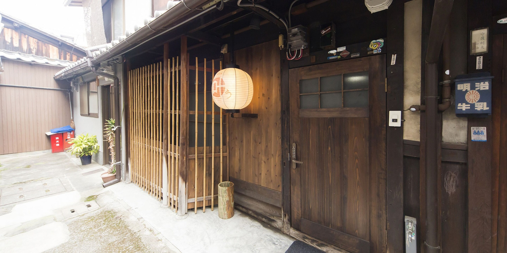 Others 5, Kyomachiya KANAU, Kyoto