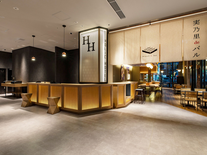 Public Area 2, AKABANEHOLIC HOTEL, Kita
