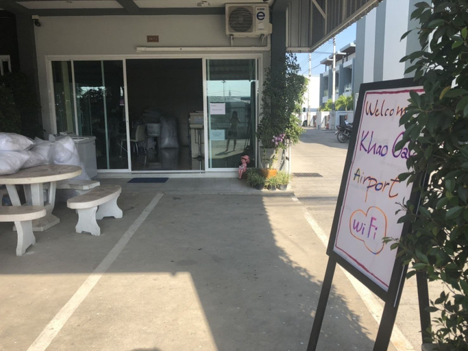 Exterior & Views 3, Khao Oat airport, Pulau Phuket