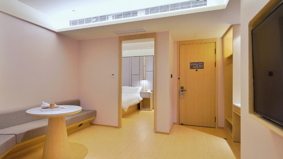 Others 3, JI Hotel Shanghai Hongqiao National Exhibition and Convention Centre Huaxiang Road, Shanghai