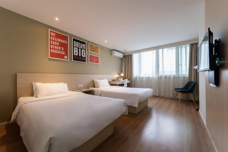 Bedroom 2, Hanting Hotel Yangzhou Wenchangge Shouxihu Road, Yangzhou