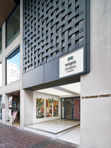 Exterior & Views 2, Weave Studios - Prince Edward, Kowloon