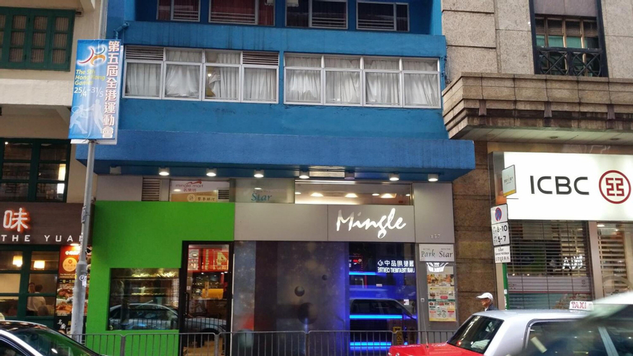 Exterior & Views 2, Mingle Place by The Park, Hong Kong Island
