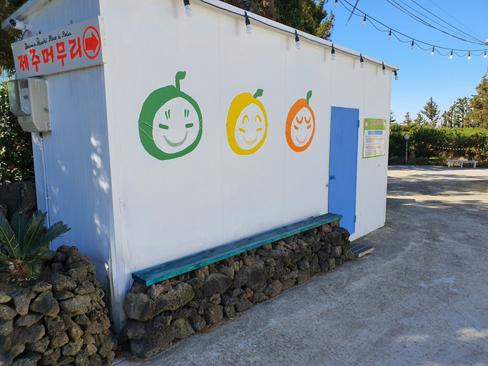 Exterior & Views 2, JejuMermuri, Seogwipo
