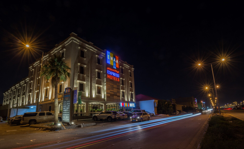 Ewaa Express Hotel - Gaber, Riyadh