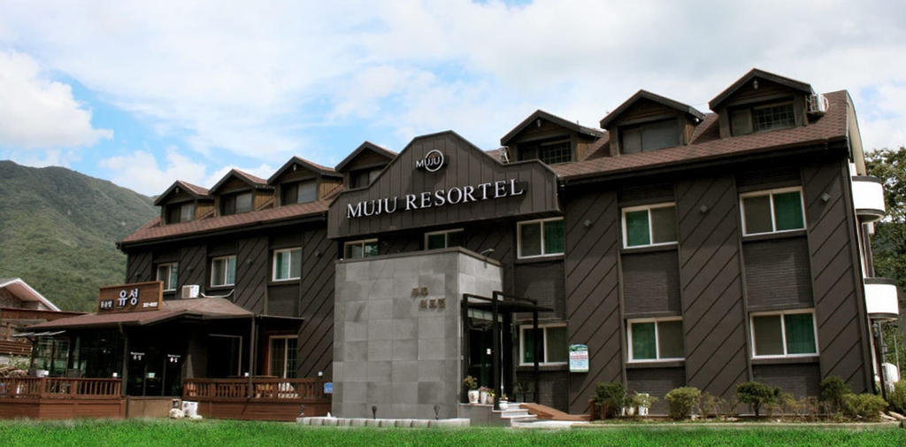 Muju Resortel, Muju