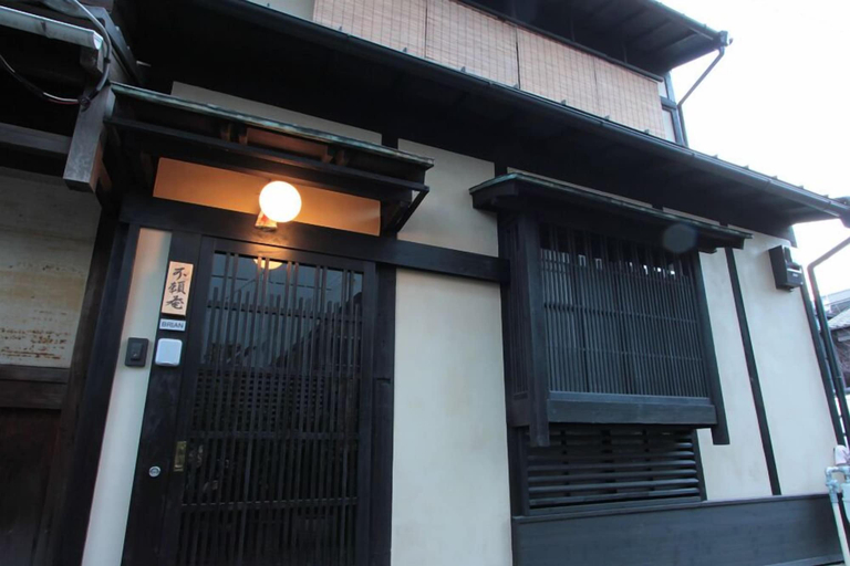 Exterior & Views 2, Brian Machiya Inn , Kyoto