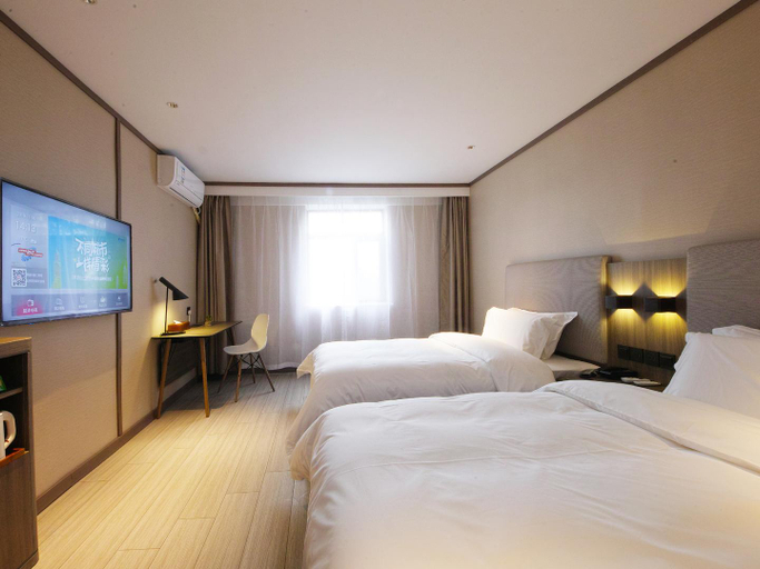 Bedroom 3, Hanting Hotel Hefei University of Science and Technology South Railway Station, Hefei