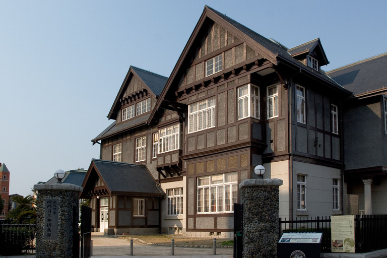 Exterior & Views 2, Premier Hotel Mojiko, Kitakyūshū