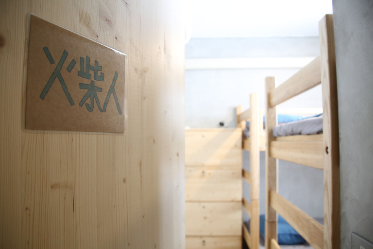 Others 5, MatchBox Hostel, Taichung