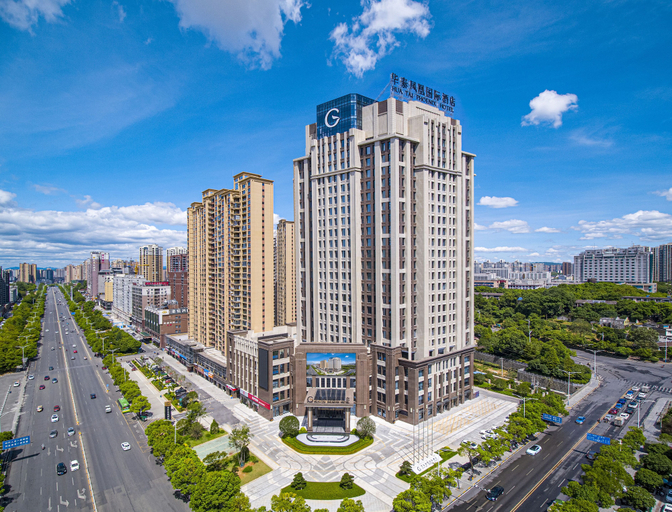 Exterior & Views 2, Hua Tai Phoenix Hotel, Huaihua