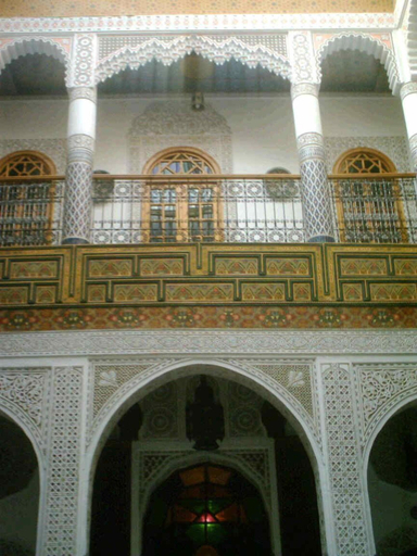 Exterior & Views 2, Riad Sara, Fès