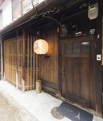 Exterior & Views 2, Kyomachiya KANAU, Kyoto