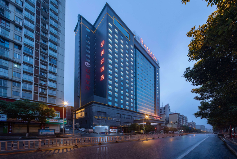 Exterior & Views, Ramada by Wyndham Chenzhou, Chenzhou